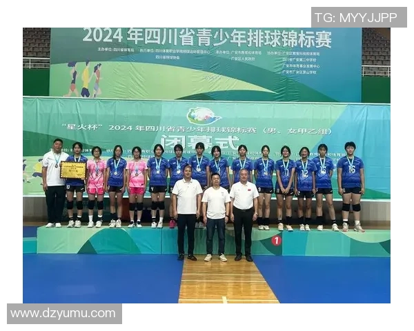 成都排球队在选拔赛中的比赛经验与表现分析与点评