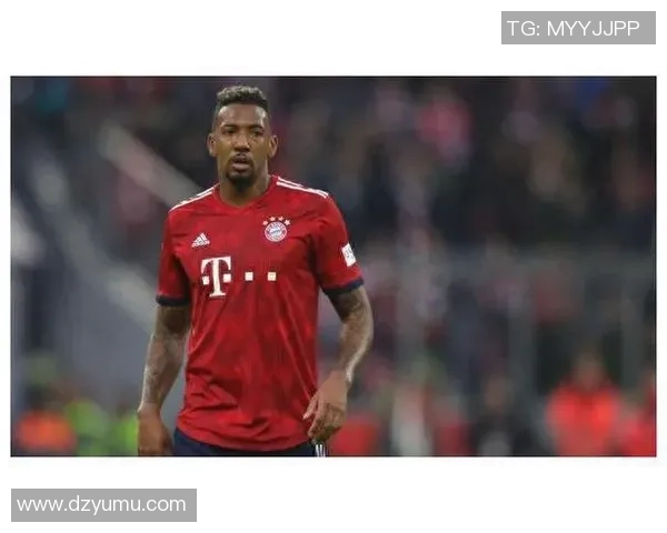 足球明星博阿滕的职业生涯与成就全解析